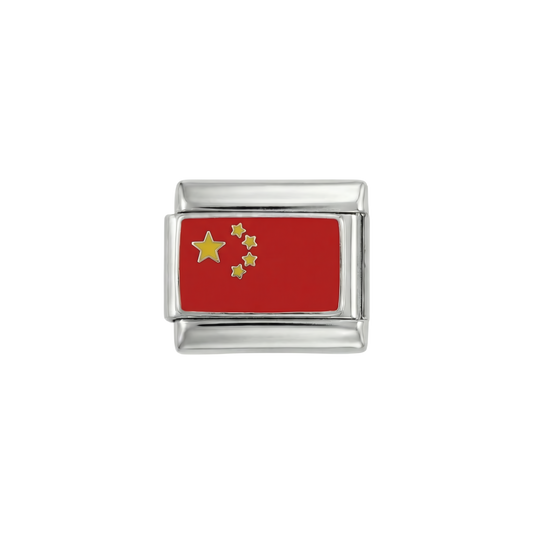 Drapeau de la Chine, sur argent