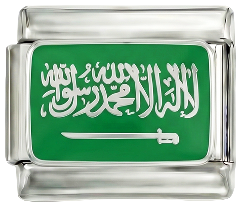 Arabie saoudite en argent