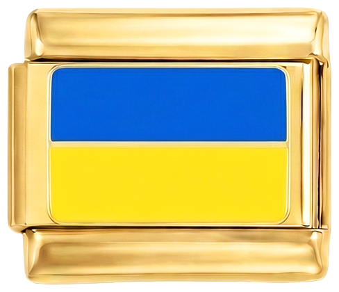 Ukraine Flag, on Gold